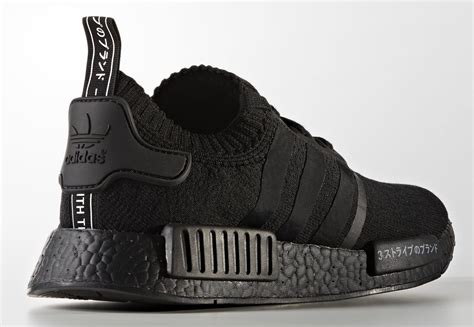 adidas nmd r1 pk japan replica|adidas originals nmd r1 sneakers.